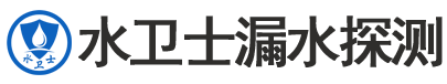 凤泉区暗管漏水检测